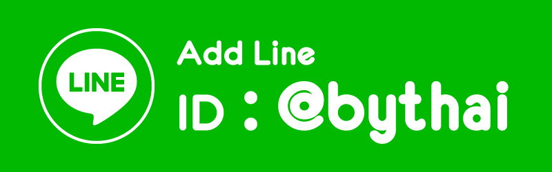 Add line